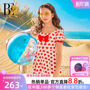 BE范德安联名儿童连体泳衣裙式 女孩女童可爱防晒温泉度假2026新款