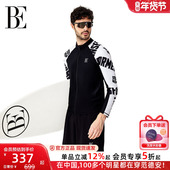 BE范德安联名休闲冲浪男士 防晒速干度假泳衣2025新品 泳衣泳裤 套装