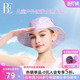 BE范德安MIX系列2026 儿童男童女童遮阳帽渔夫帽防晒泳帽流沙花型