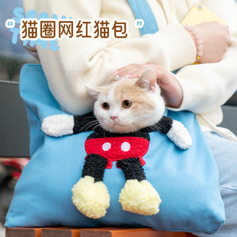 猫包外出便携单肩包斜挎背包帆布猫包可露头猫咪袋子小型犬宠物包