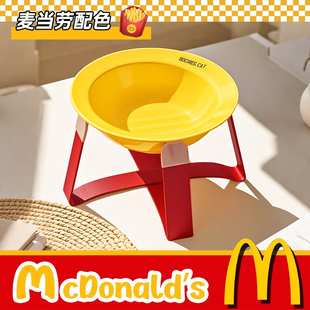 BD飞碟猫碗狗碗架护颈增高防打翻宠物碗猫咪罐头喝水碗小吃粮食盆