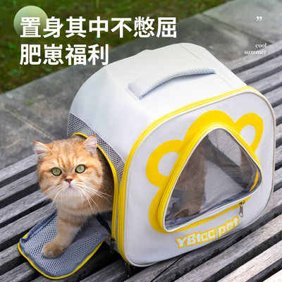 透气大空间猫包出行轻便可拎可背