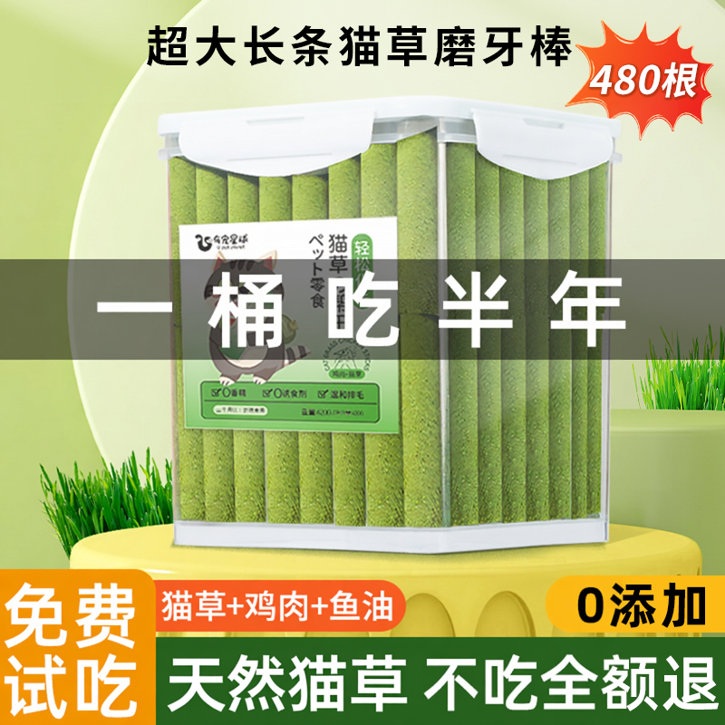 依托膳食纤维，促进内源排毛