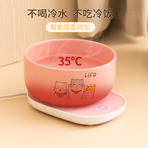猫咪恒温饮水机加热保温酸奶机宠物冬季喝水水碗饮水器过冬神器
