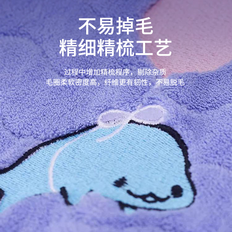 宠物吸水毛巾加厚速干