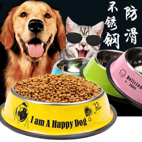 狗狗碗食盆防打翻猫咪喝水碗专用小狗粮饭盆不锈钢猫粮碗宠物用品