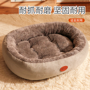 猫窝软垫睡觉用猫垫子四季 通用猫咪窝垫用品宠物猫床专用沙发睡垫