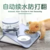 Товары от 泰格宠物用品专营店