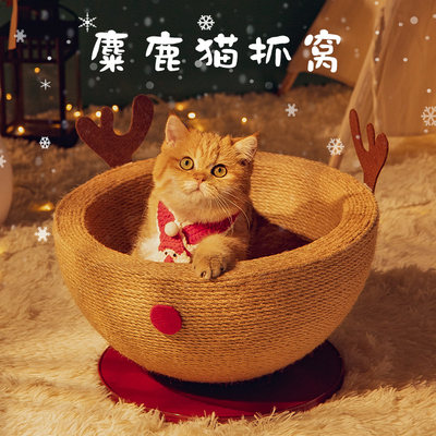 圣诞猫窝猫抓板一体剑麻盆立式磨爪猫碗猫玩具耐磨不掉屑猫咪用品