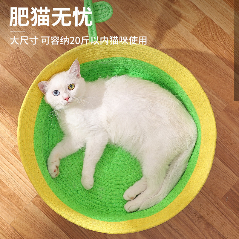 藤编猫窝四季通用夏季凉席蒲草垫子狗狗夏天凉窝猫咪床垫宠物用品