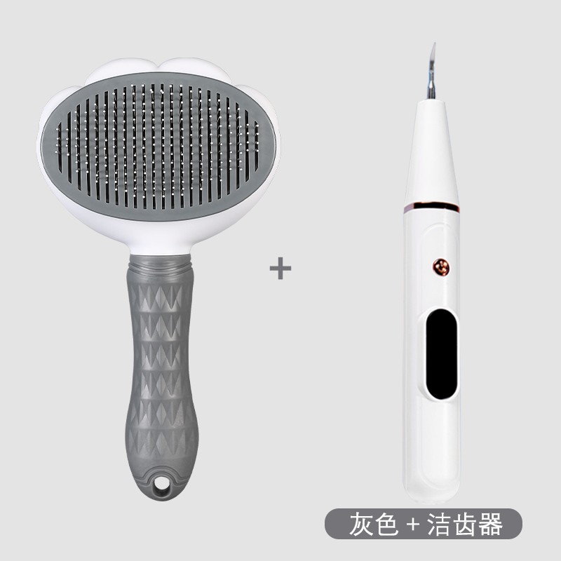 宠物狗狗牙结石去除器超声波洗牙器猫咪牙齿清洁去除口臭洁牙仪机