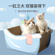 浴缸猫抓板猫窝一体磨爪大号瓦楞纸不掉屑猫爪板耐磨猫咪玩具用品