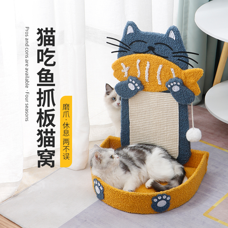 猫抓板立式挂墙猫窝一体耐磨不掉屑L型耐抓超大号猫爪板猫咪玩具