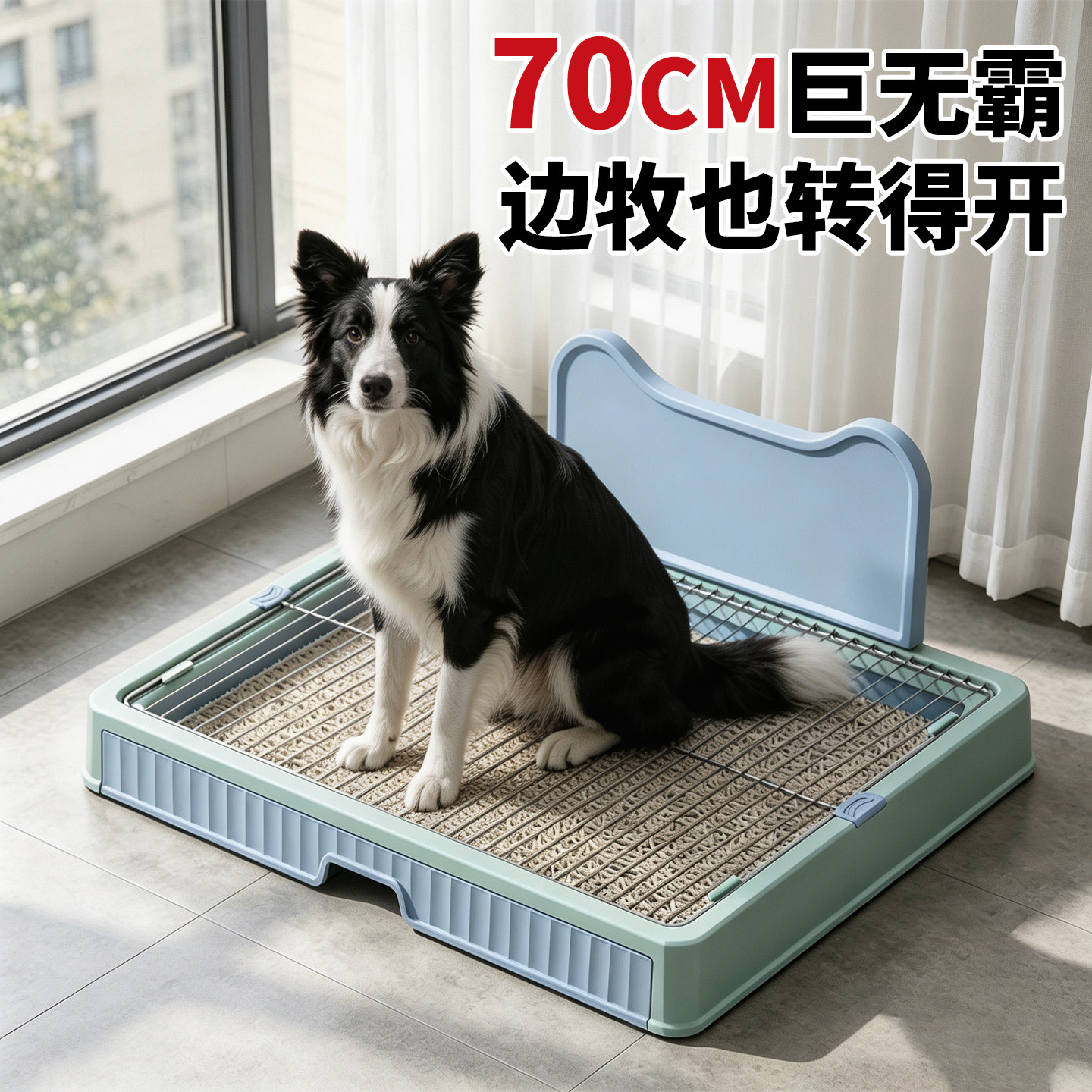 狗厕所大型犬幼犬中型宠物狗狗专用尿盆便盆比熊泰迪小狗公狗砂盆