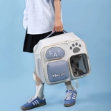 Портативный высококачественный дышащий универсальный вместительный и большой рюкзак для выхода на улицу, надевается на плечо