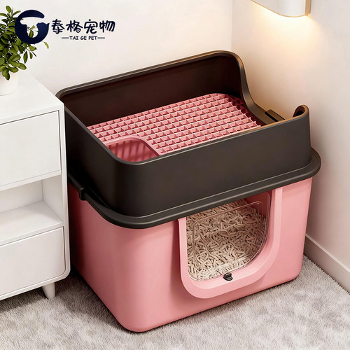 猫砂盆全封闭式超大号防带砂