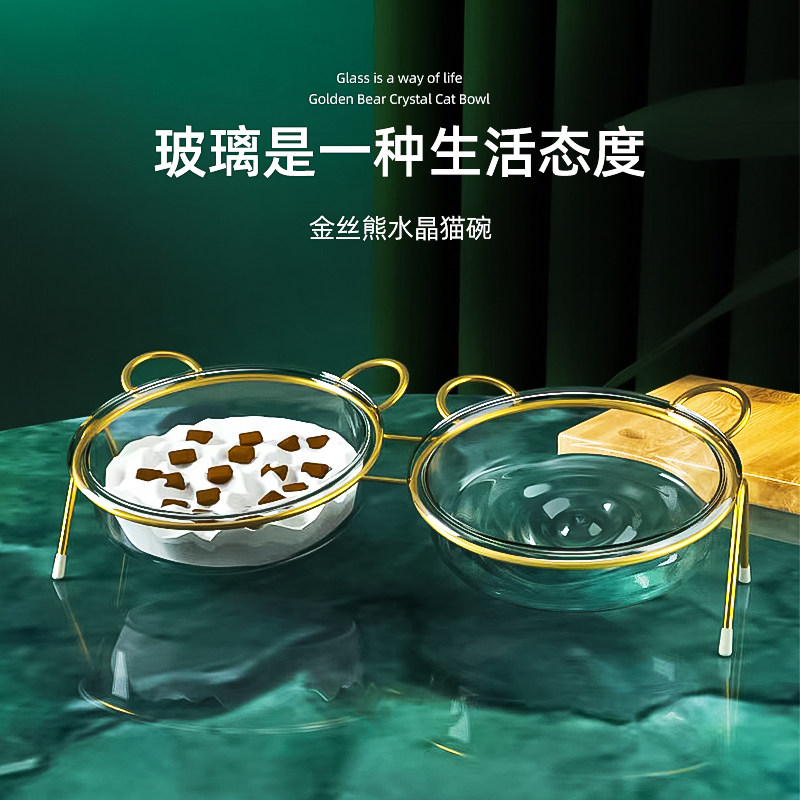 速发猫碗陶瓷猫食盆双碗狗碗碗用水碗打咪碗品保护防猫翻