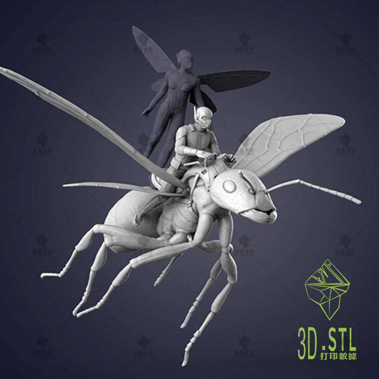 蚁人Ant-Man 3D打印模设计素材/源文件