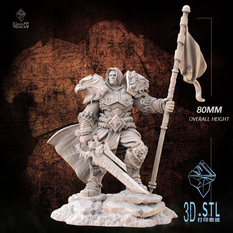 魔兽世界瓦里安定制3D打印模型设计素材/源文件