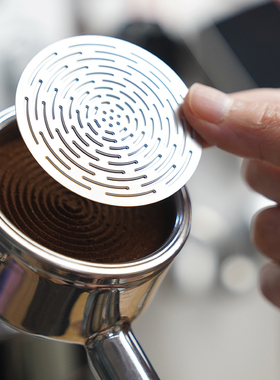 AIRFLOW气流意式咖啡手柄二次分水网不锈钢萃取咖啡滤片均匀萃取