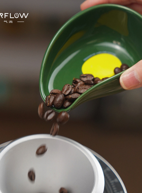 AIRFLOW气流小芒咖啡称豆碟咖啡豆称量盘手冲意式分装盘陶瓷家用