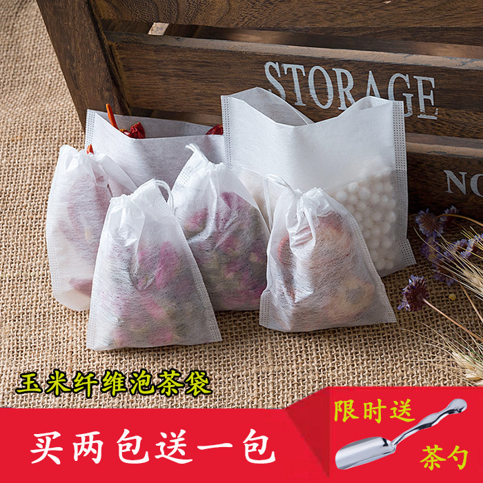 100个玉米纤维泡茶袋茶叶包装袋小泡袋过滤网袋煲汤调料袋中药袋,包装,茶叶包装,淘宝优惠券,粉丝福利购,淘宝优惠卷