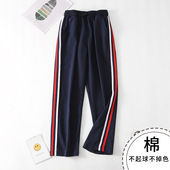 秋冬棉质初高中小学生红白条校服裤 子两条杠藏蓝宽松直筒加绒校裤