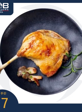 Confee 经典油封鸭腿250克 Confee Classic Duck Leg Confit