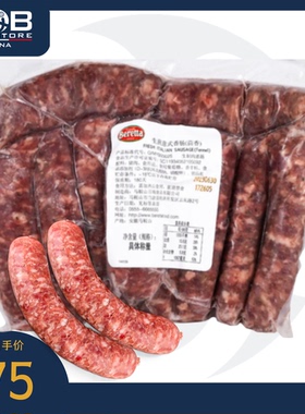柏瑞塔生煎意式香肠茴香 10x100g 1公斤 Beretta Fennel Sausage