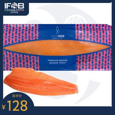 冷冻带皮虹鳟鱼柳0.7-1.1kg Frozen Trout Salmon Fillet Skin On