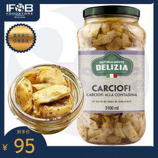 意大利得里刺亚牌油浸欧芹朝鲜蓟罐头1.7公斤 Peasant Artichokes