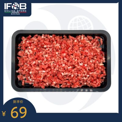 IF&B牛肉糜70CL 1kg IF&B Minced beef 70CL
