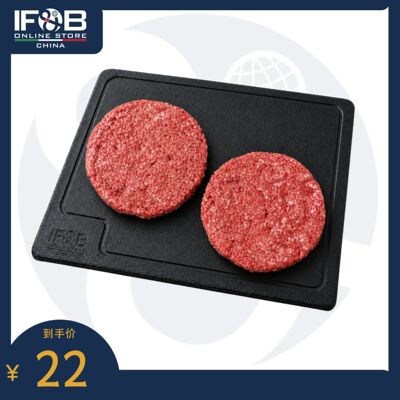 IF&B安格斯牛肉饼70CL 150g Beef Angus Patties 70CL