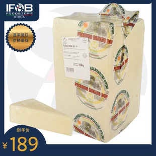 DOP 意大利原装 Romano 凯傲Cao半熟绵羊奶干酪Pecorino 3kg 进口