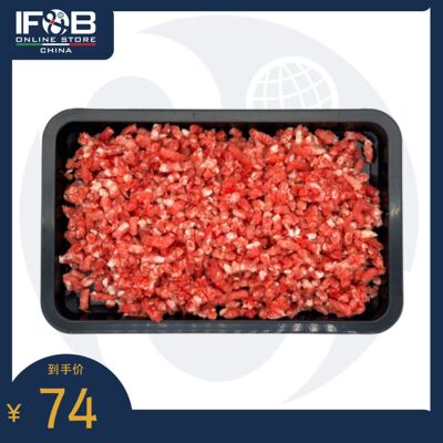 IF&B和牛牛肉糜80CL 1kg IF&B Minced Wagyu beef 80CL