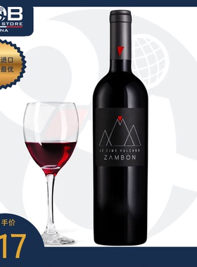 赞颂酒庄奇美乐干红葡萄酒 ZAMBON LE CIME VULANO Merlot
