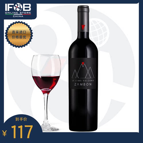 赞颂酒庄奇美乐干红葡萄酒 ZAMBON LE CIME VULANO Merlot