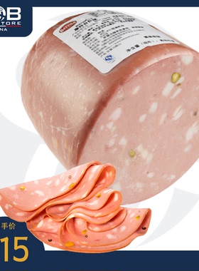柏瑞塔莫特台拉肠±2.5公斤 Beretta Mortadella Italiana