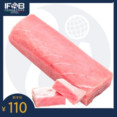 冷冻金枪鱼鱼柳 1kg Red Tuna Fillet 4A