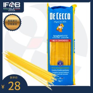 意大利得科牌细长形意大利面12 Spaghetti 1公斤