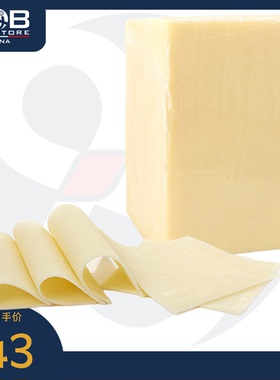 柏札莱冷冻马苏里拉奶酪(5x1公斤) Brazzale Frozen Mozzarella