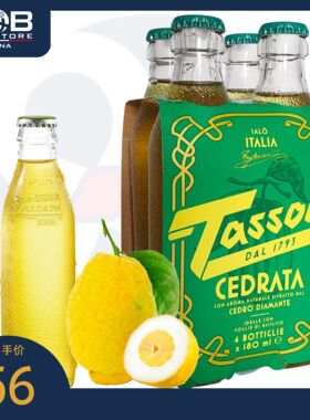 塔索尼香橼风味苏打水 180毫升*4瓶/组 Tassoni Cedrata