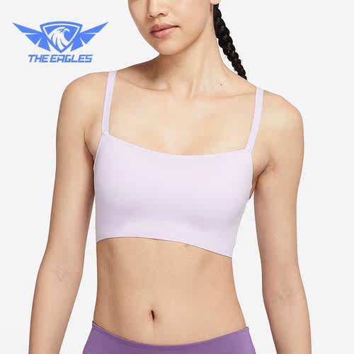 Nike/耐克正品INDY LUXE BRA女子健身训练运动内衣AQ0141-530