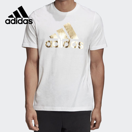 Adidas/阿迪达斯正品夏季新款男子运动透气短袖T恤GE4700 GE4699