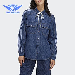 PARK男女运动长袖 Adidas IVY 三叶草 夹克H61704 阿迪达斯正品