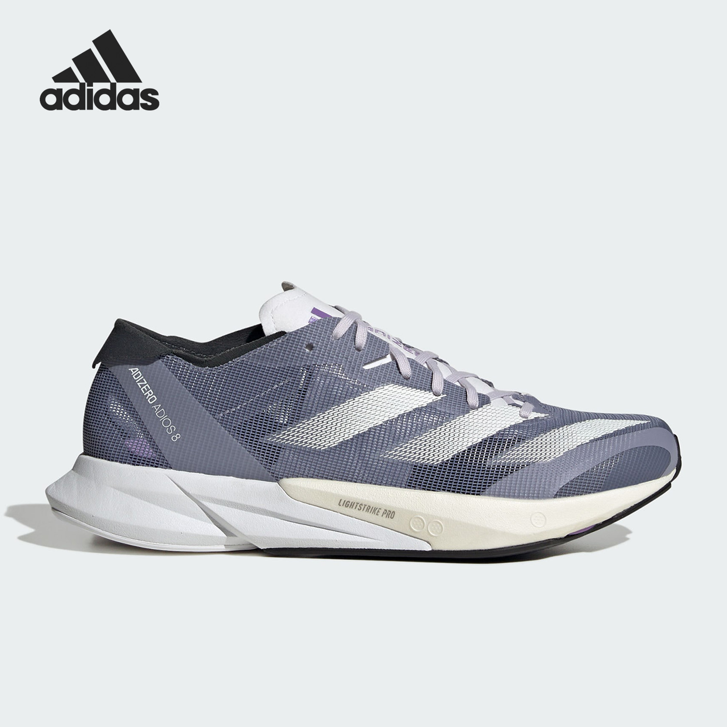 Adidas/阿迪达斯正品ADIZERO ADIOS 8女子训练跑步鞋ID6904