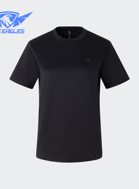 Adidas/阿迪达斯正品时尚  女士宽松透气运动休闲短袖T恤JD5240