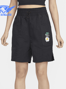 Nike/耐克正品portswear 女士梭织宽松高腰短裤HJ9424-010