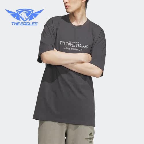 Adidas/阿迪达斯正品2023春季新款男子宽松运动上衣IP3931