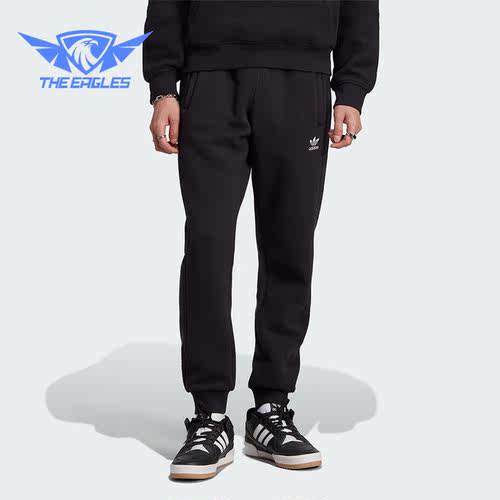 Adidas/阿迪达斯正品三叶草男士针织透气束脚运动裤II5791